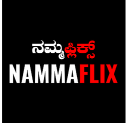 nammaflix logo
